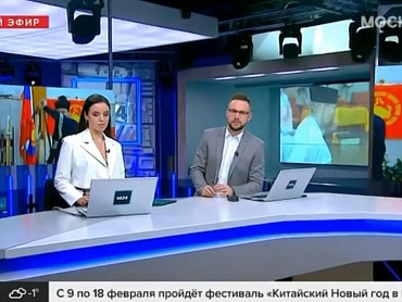 Телеканал «Москва-24» - в гостях у школы «Уданпай»